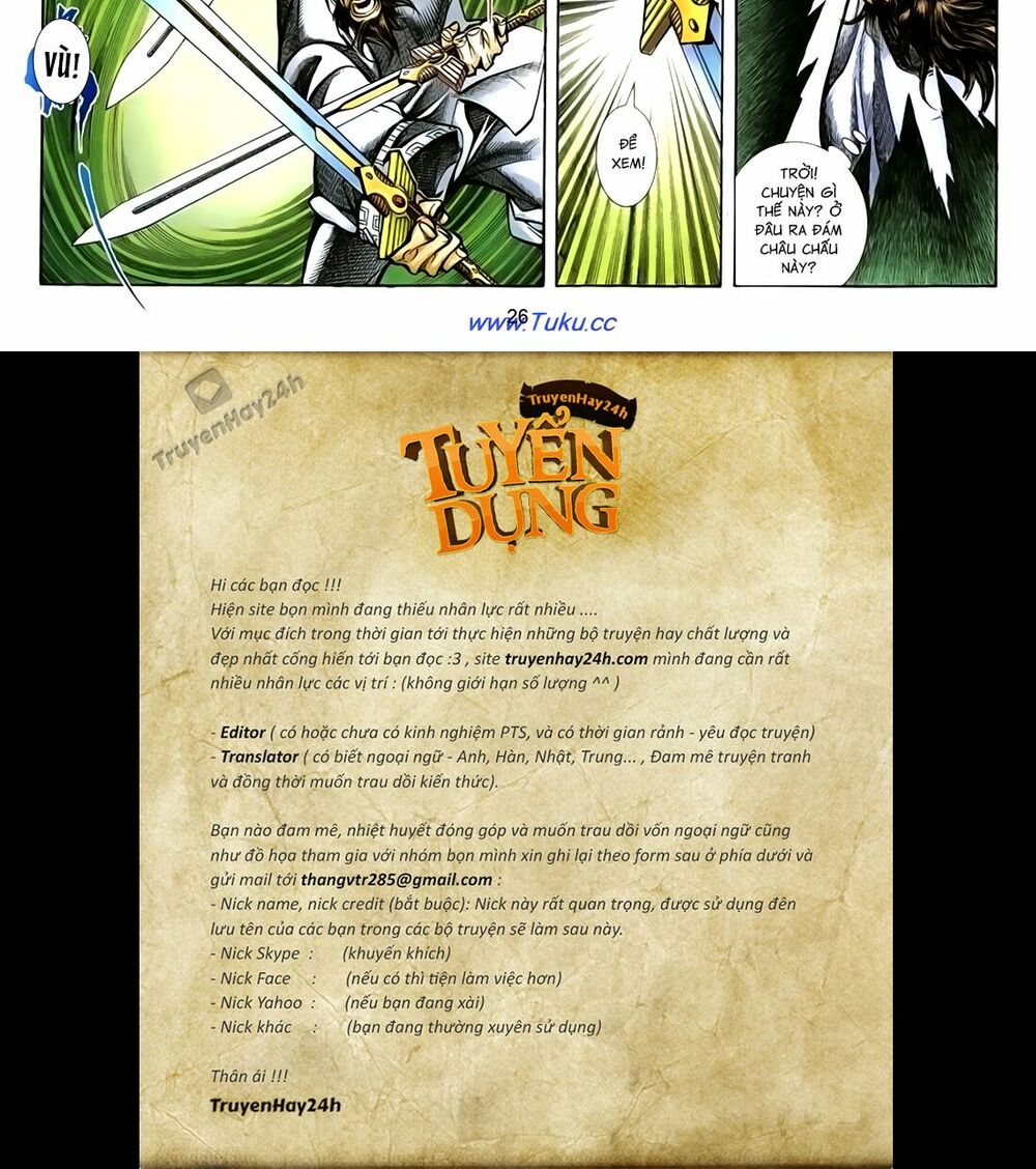 Thất Chủng Vũ Khí: Chapter 27