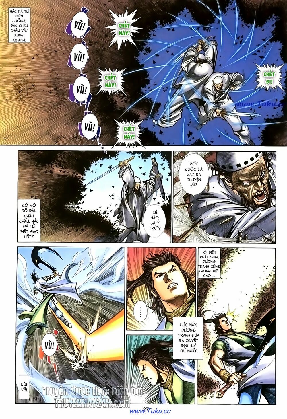 Thất Chủng Vũ Khí: Chapter 27
