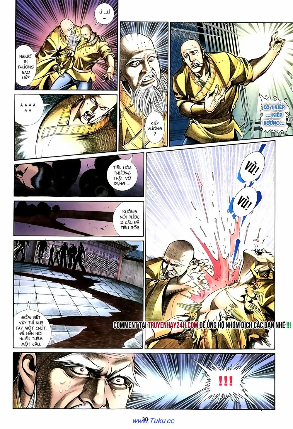 Thất Chủng Vũ Khí: Chapter 27