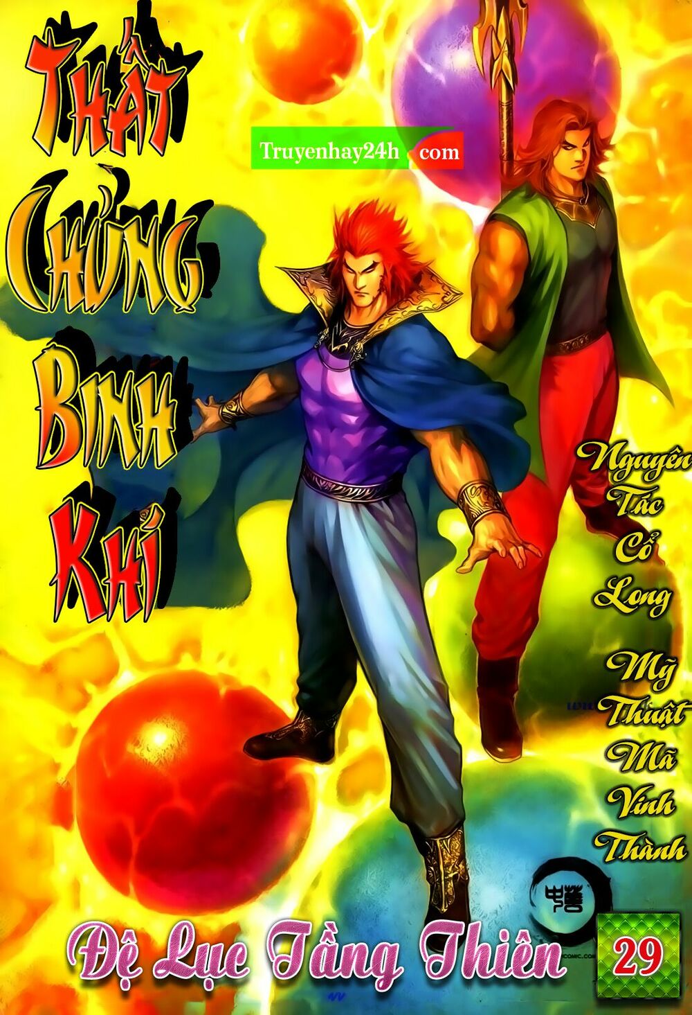 Thất Chủng Vũ Khí: Chapter 28