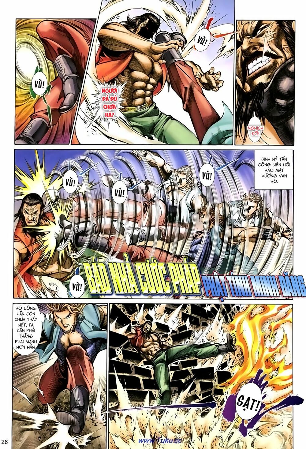 Thất Chủng Vũ Khí: Chapter 28