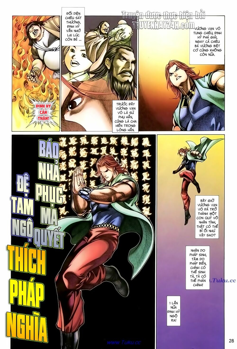 Thất Chủng Vũ Khí: Chapter 28