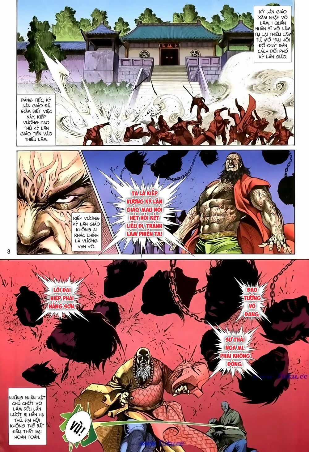 Thất Chủng Vũ Khí: Chapter 28