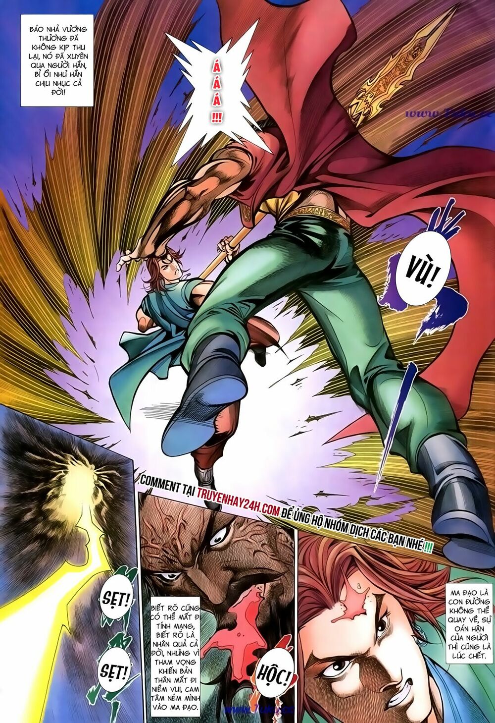 Thất Chủng Vũ Khí: Chapter 28