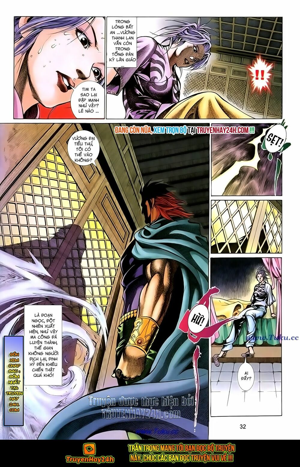 Thất Chủng Vũ Khí: Chapter 28