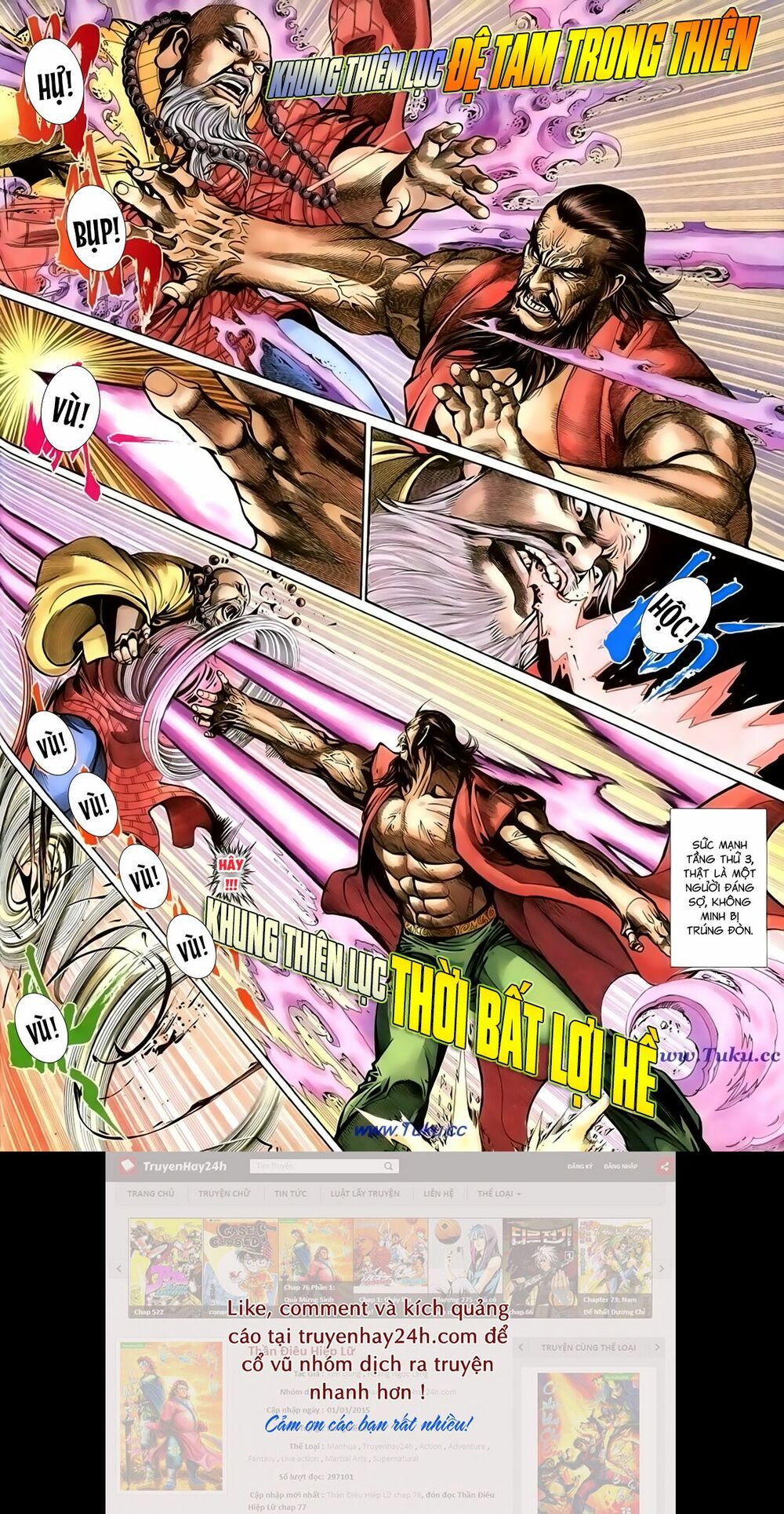 Thất Chủng Vũ Khí: Chapter 28