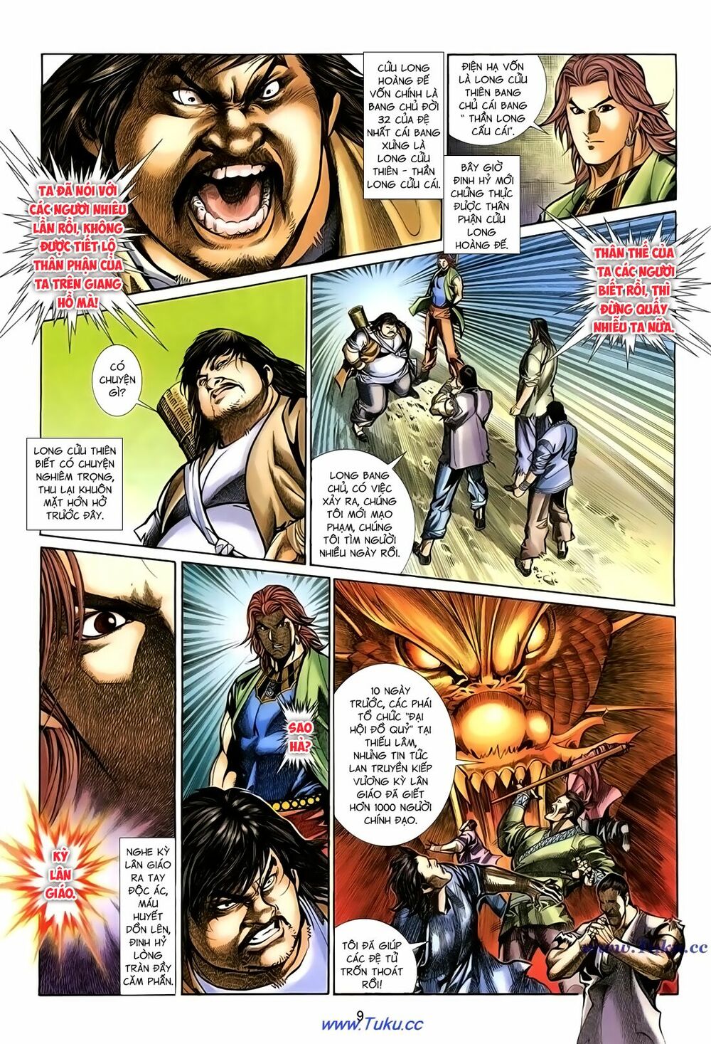 Thất Chủng Vũ Khí: Chapter 28