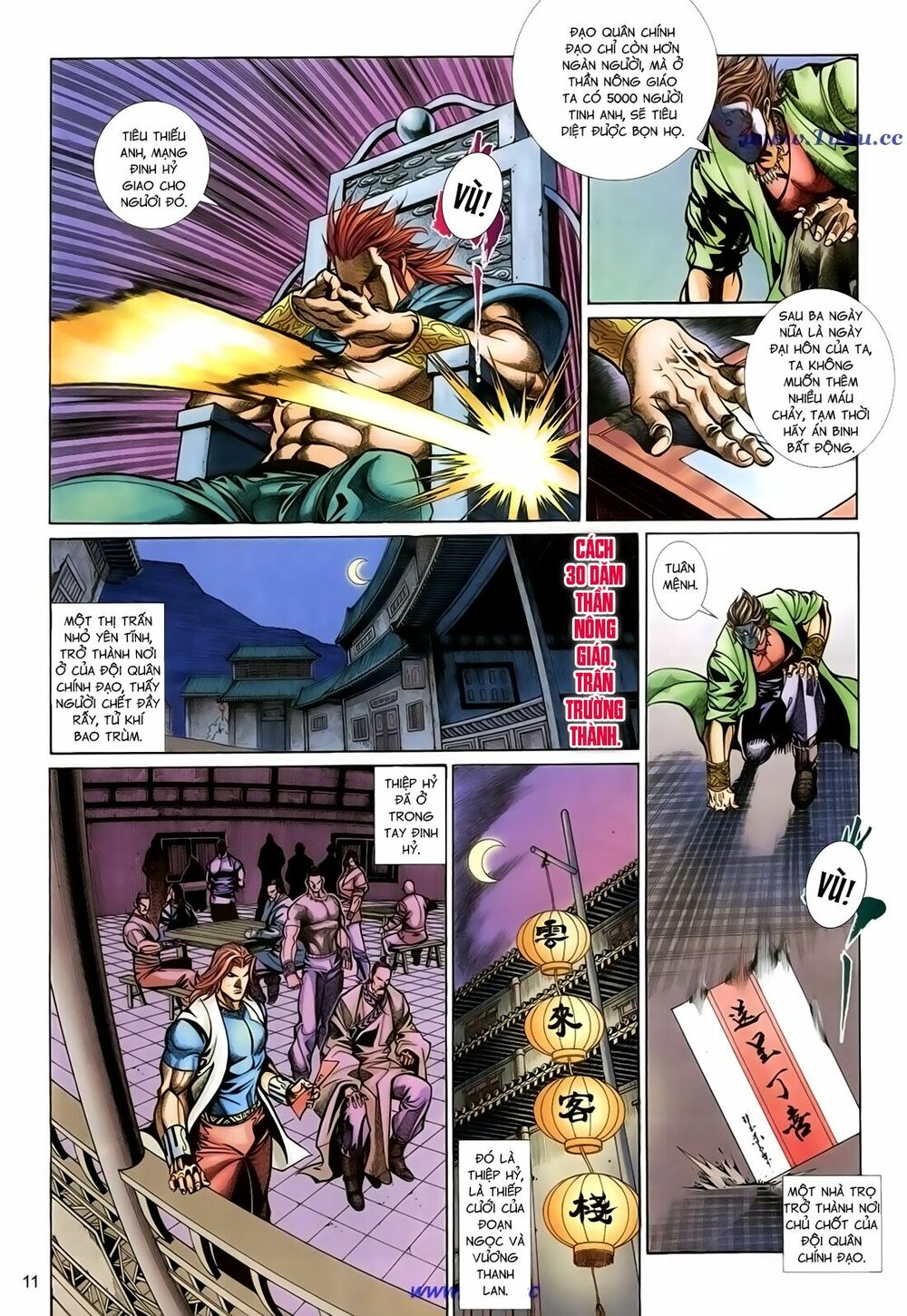 Thất Chủng Vũ Khí: Chapter 29
