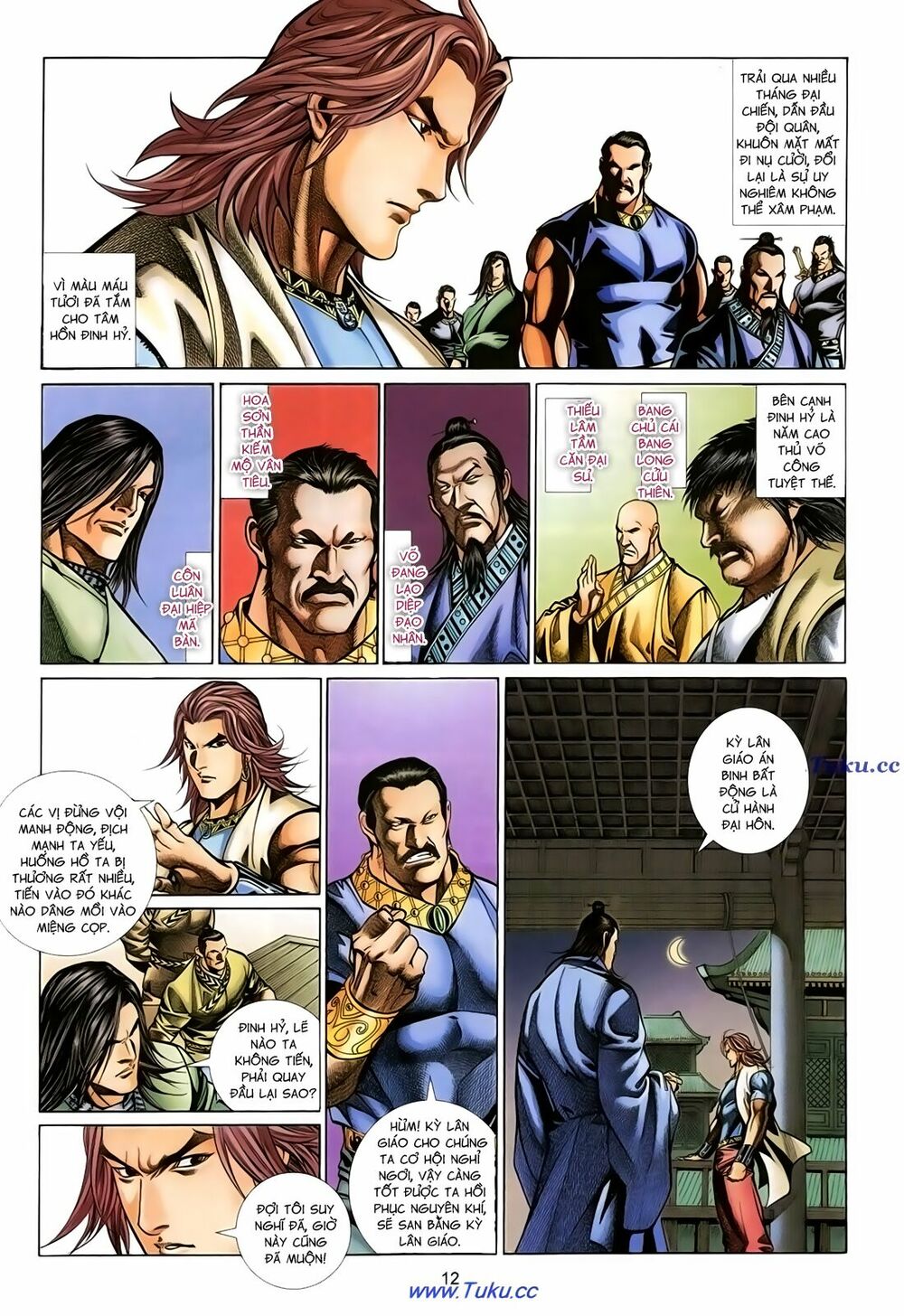 Thất Chủng Vũ Khí: Chapter 29