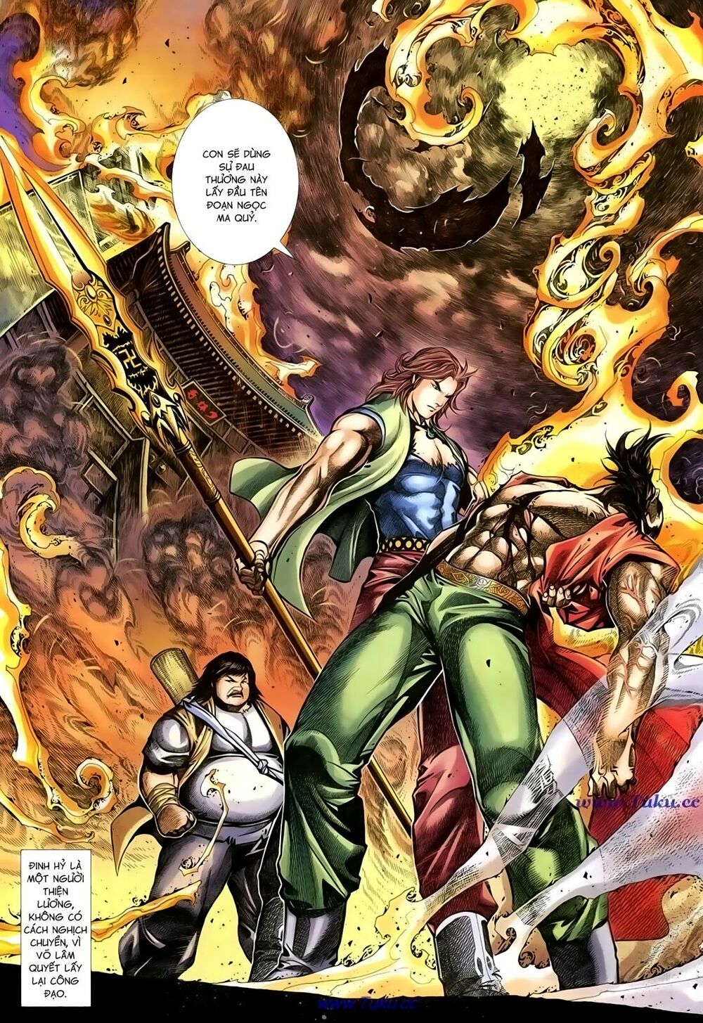 Thất Chủng Vũ Khí: Chapter 29