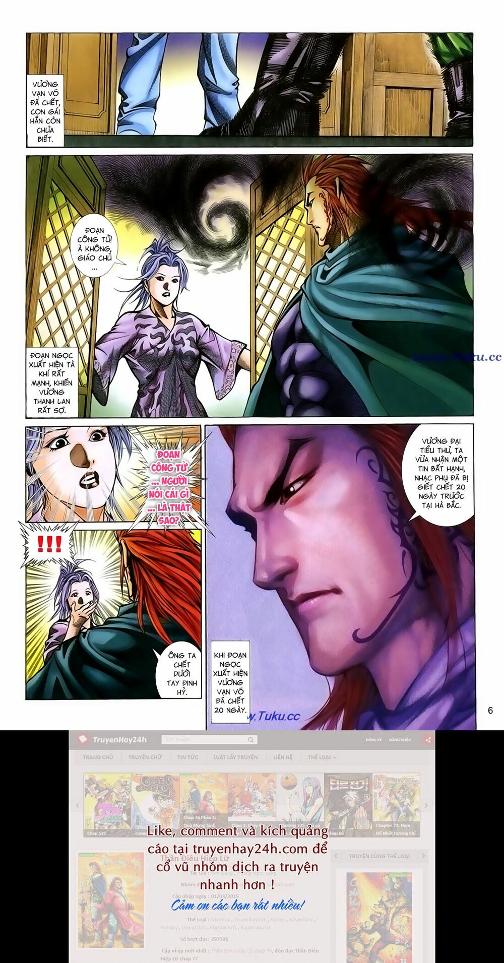 Thất Chủng Vũ Khí: Chapter 29