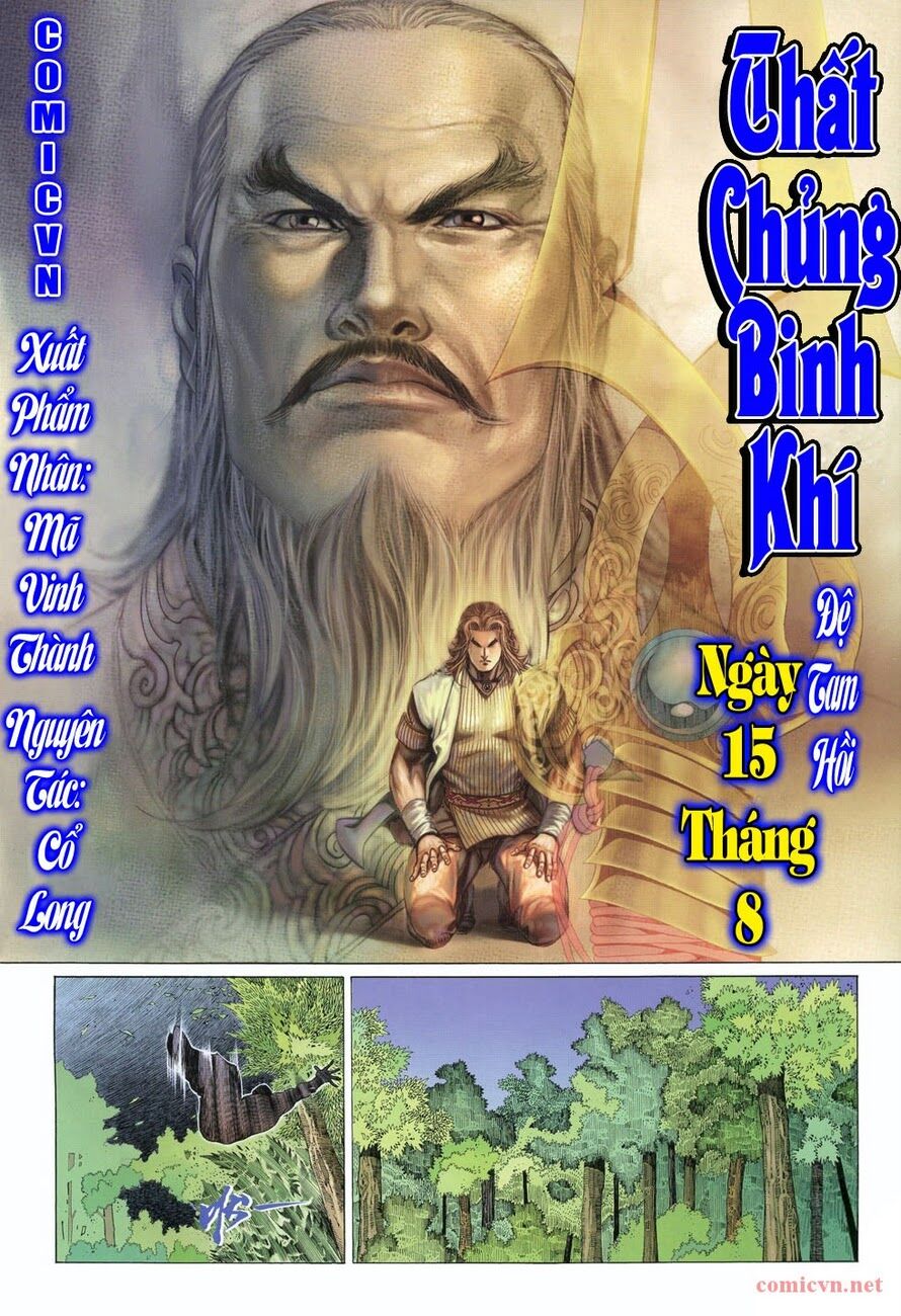 Thất Chủng Vũ Khí: Chapter 3