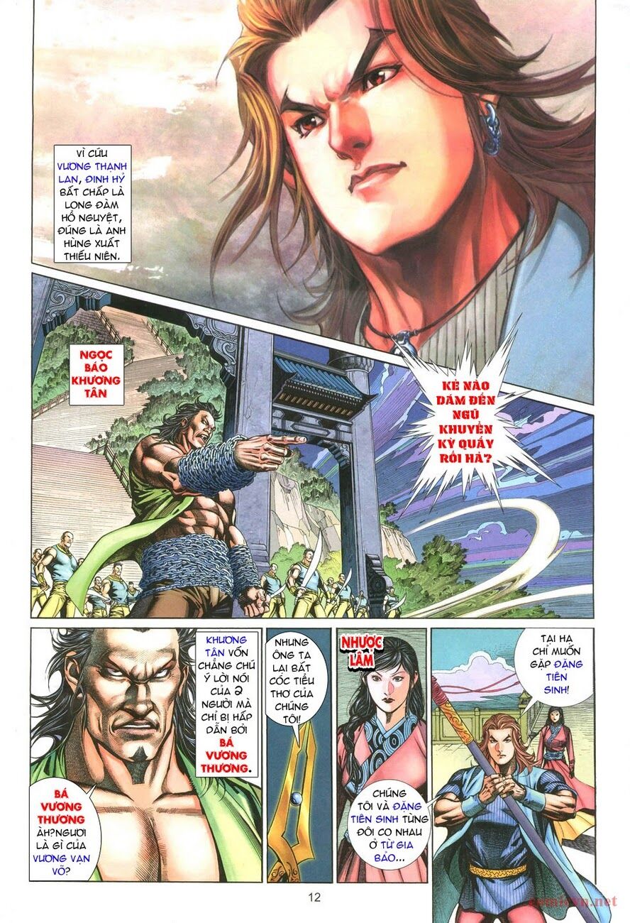 Thất Chủng Vũ Khí: Chapter 3
