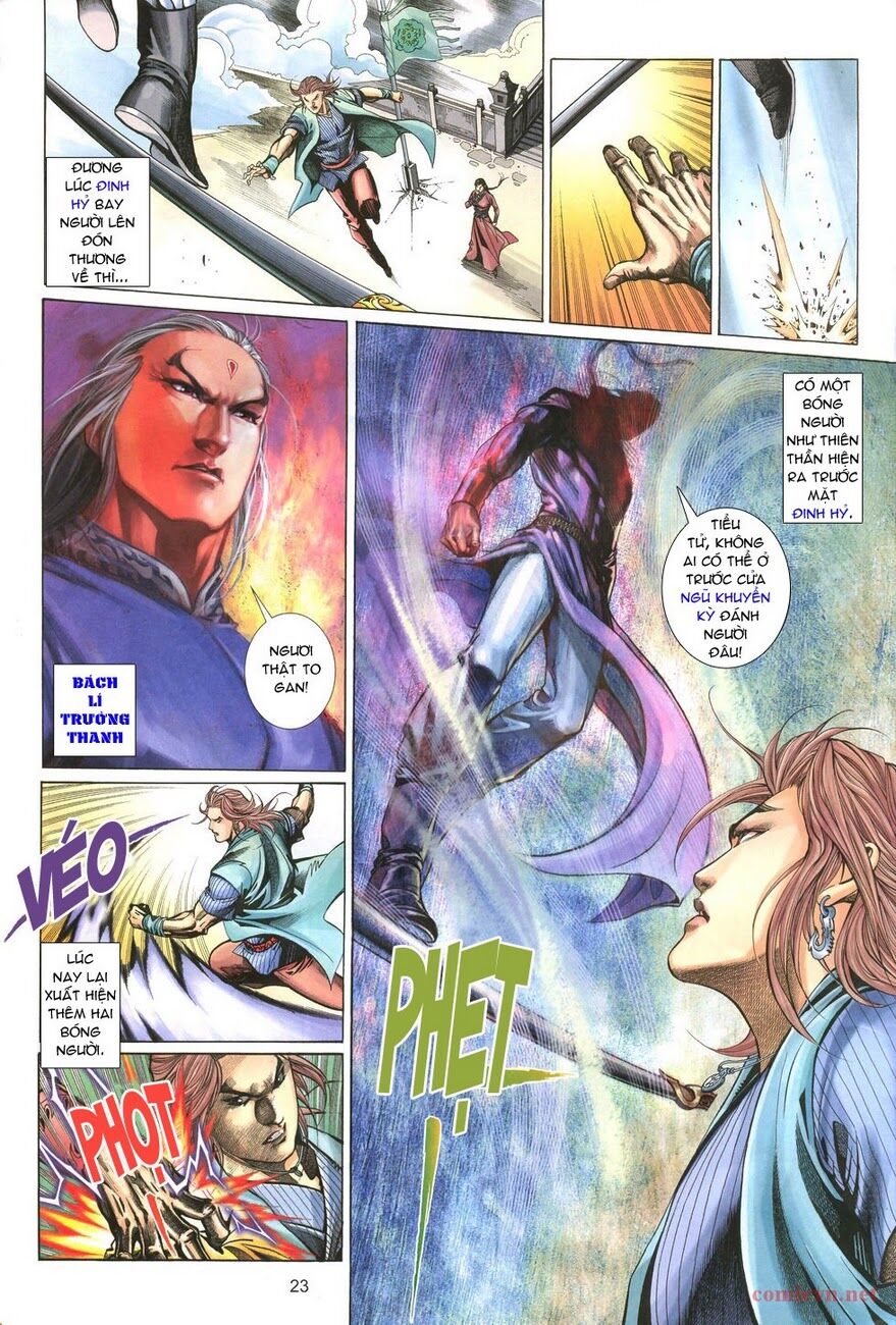 Thất Chủng Vũ Khí: Chapter 3