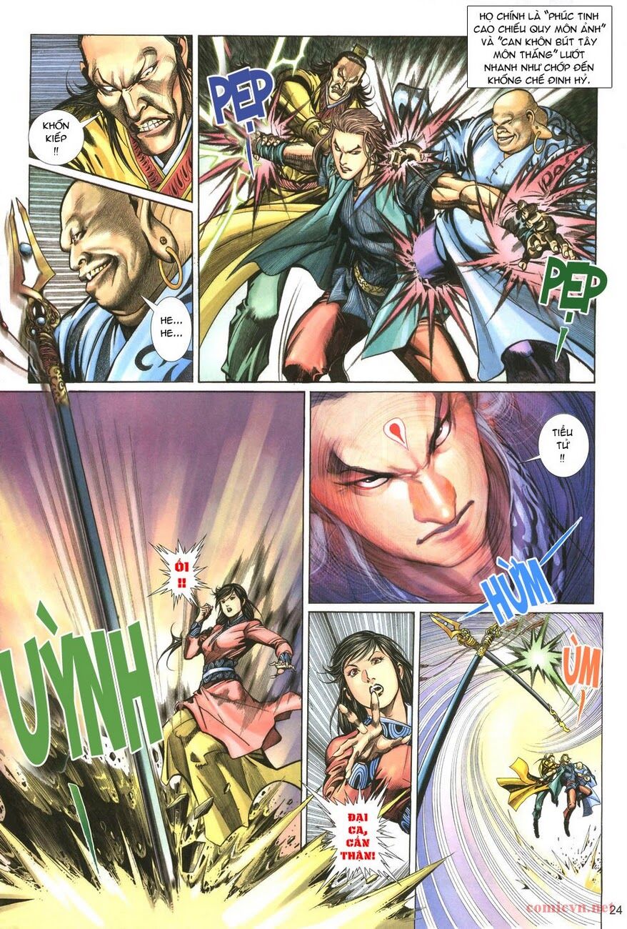 Thất Chủng Vũ Khí: Chapter 3