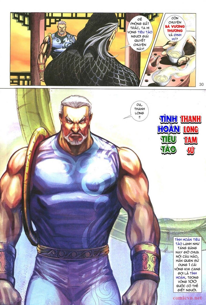 Thất Chủng Vũ Khí: Chapter 3