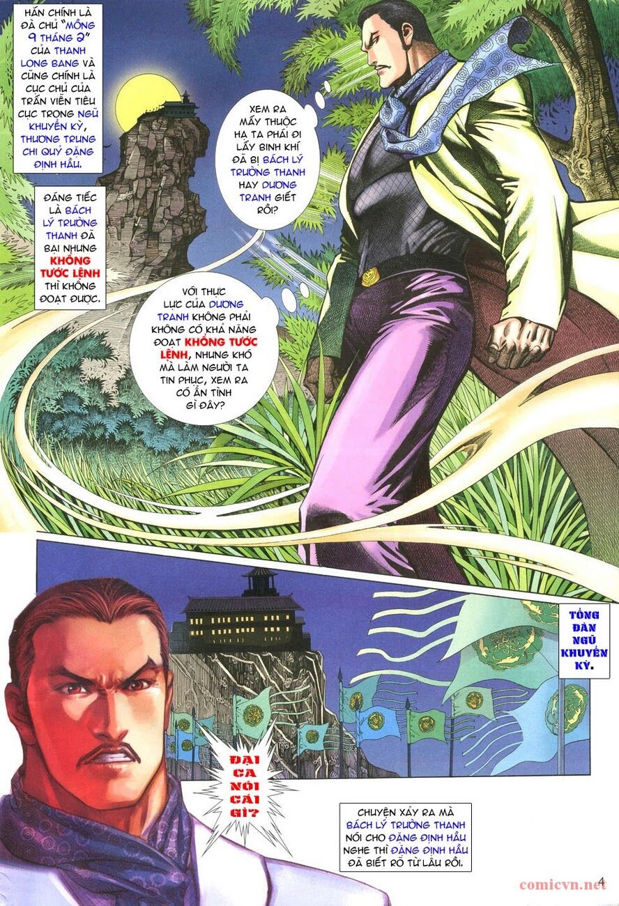 Thất Chủng Vũ Khí: Chapter 3