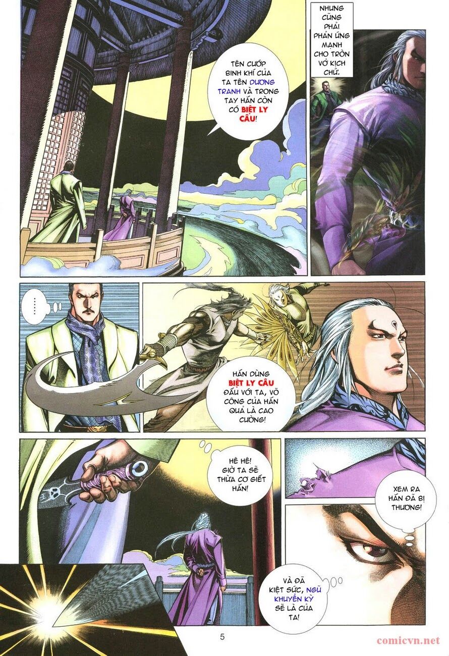 Thất Chủng Vũ Khí: Chapter 3