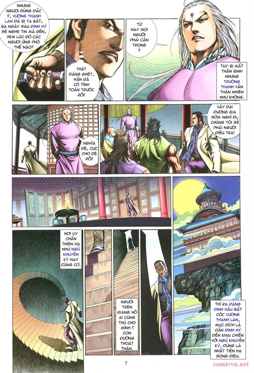 Thất Chủng Vũ Khí: Chapter 3