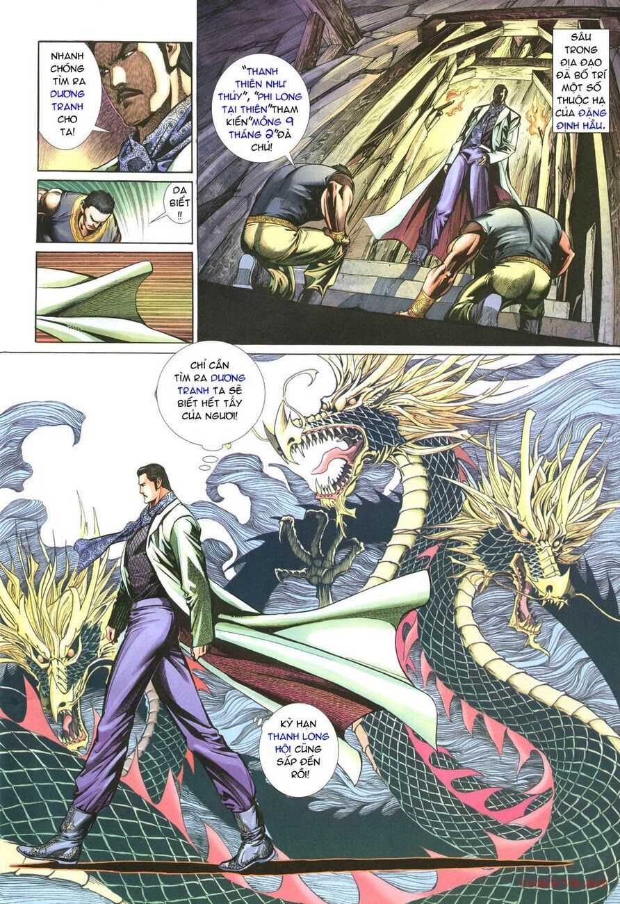 Thất Chủng Vũ Khí: Chapter 3