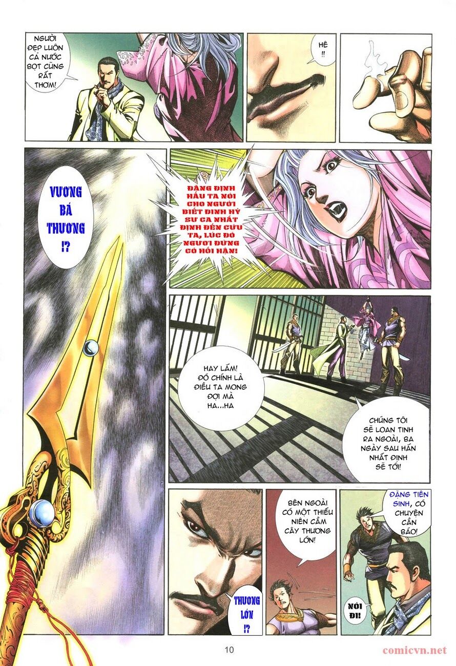 Thất Chủng Vũ Khí: Chapter 3
