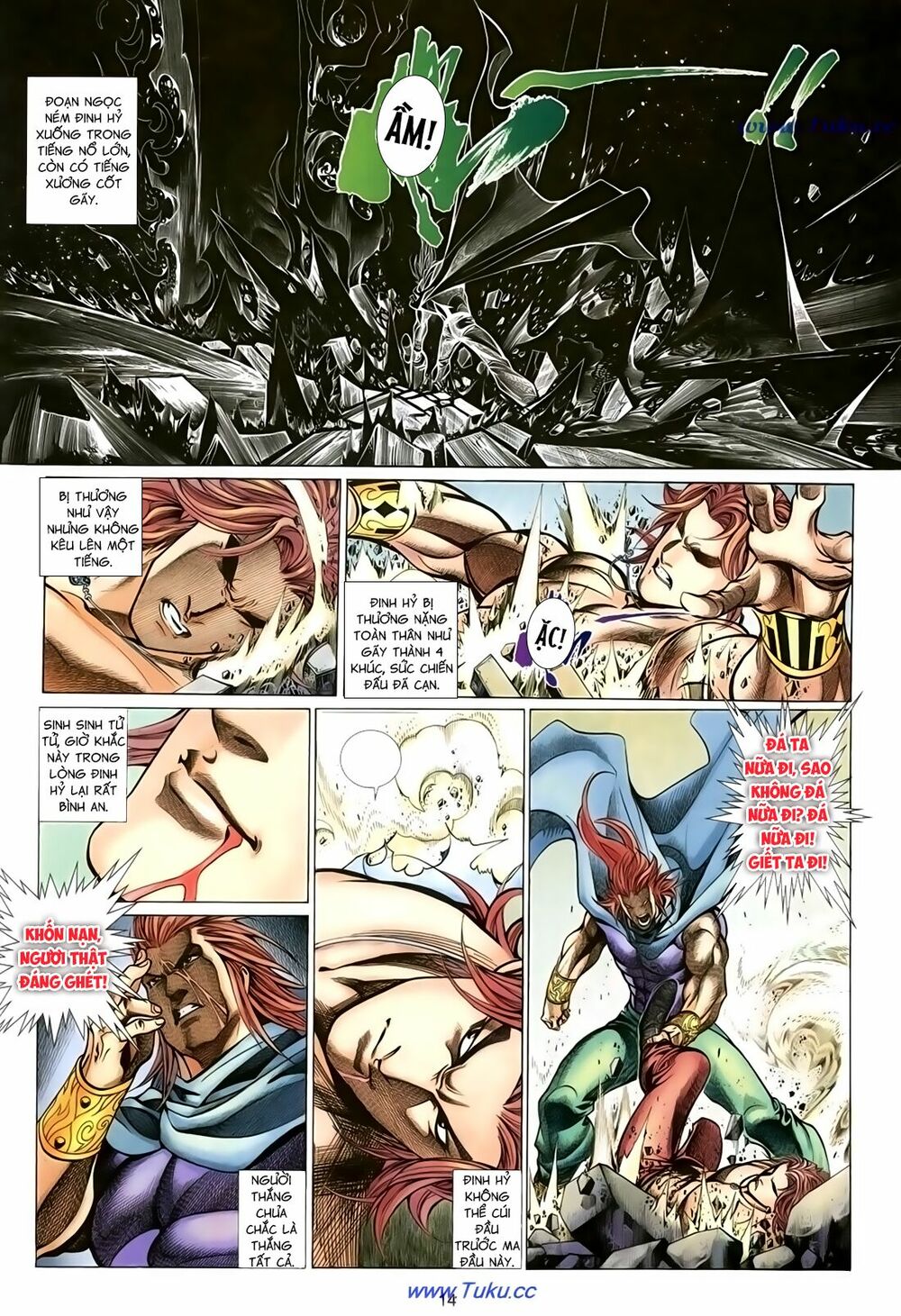 Thất Chủng Vũ Khí: Chapter 30
