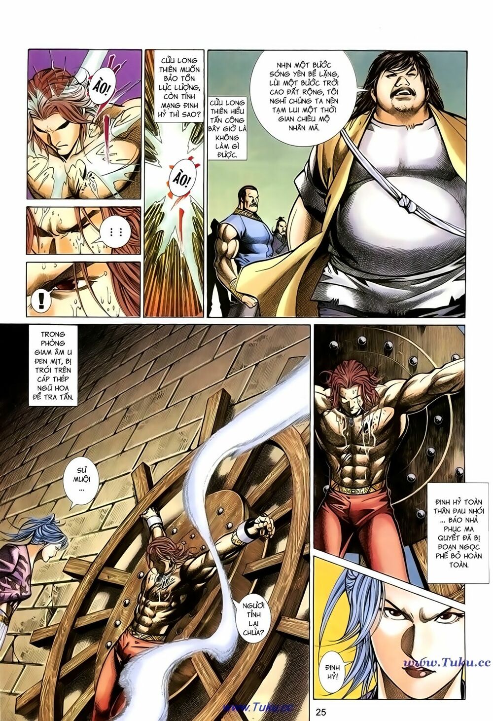 Thất Chủng Vũ Khí: Chapter 30
