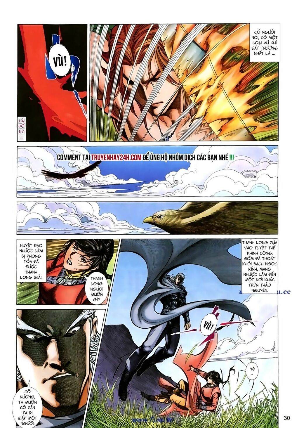 Thất Chủng Vũ Khí: Chapter 30