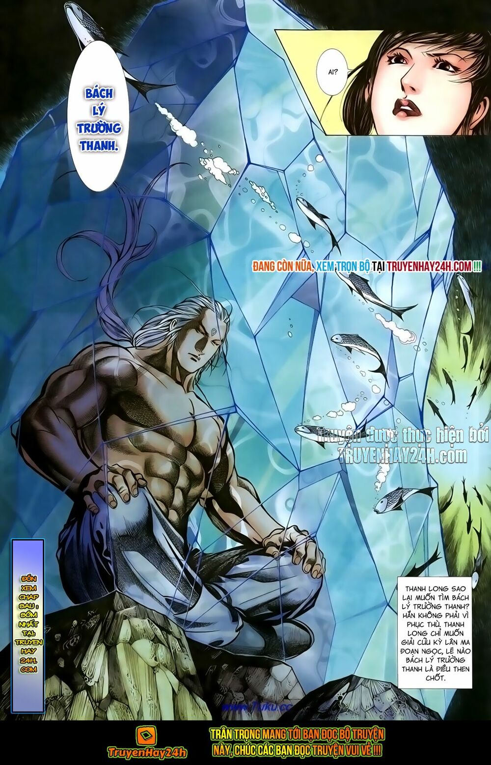 Thất Chủng Vũ Khí: Chapter 30
