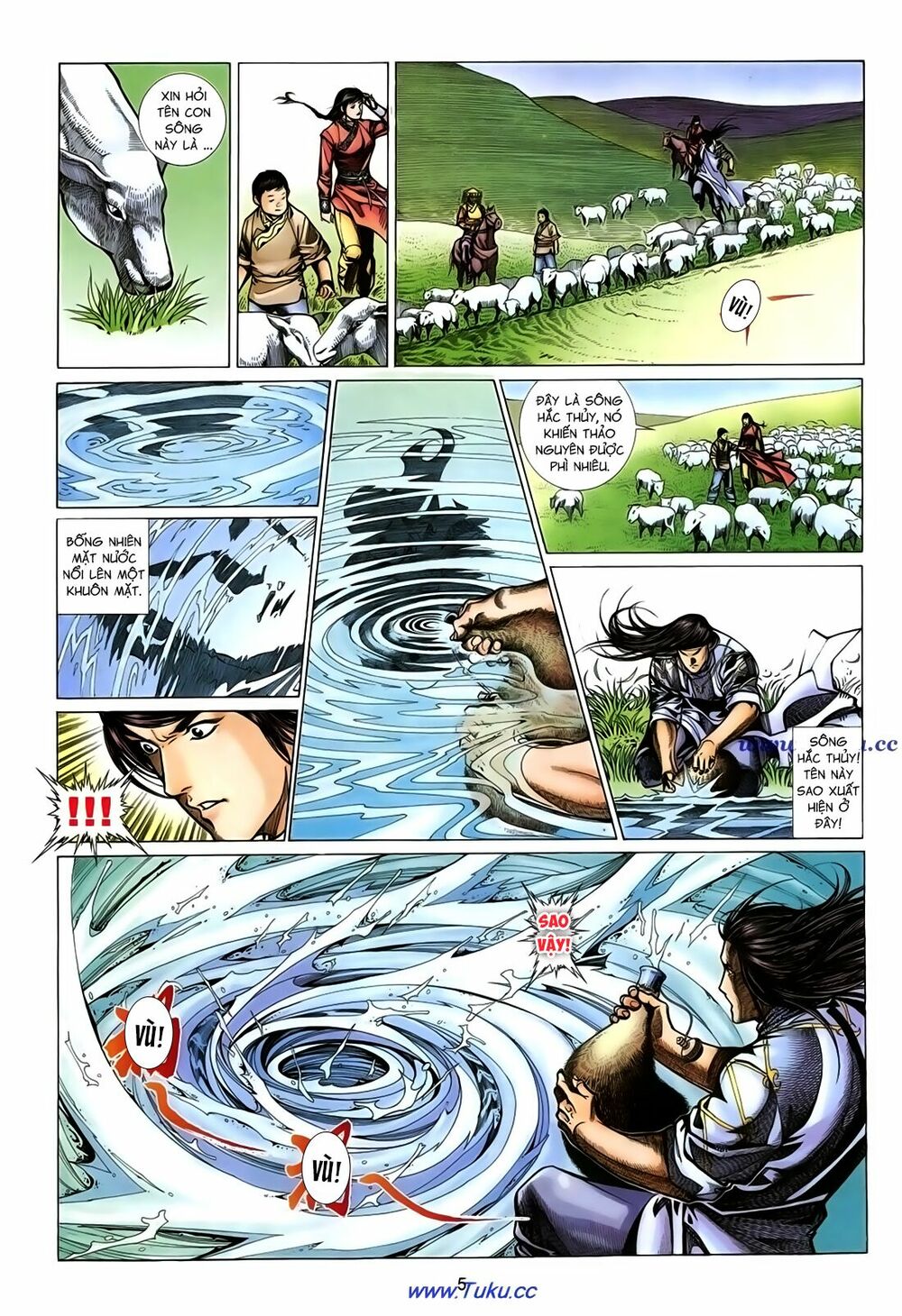 Thất Chủng Vũ Khí: Chapter 30