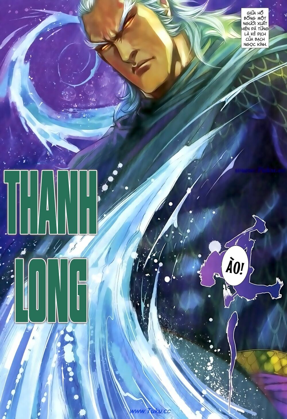 Thất Chủng Vũ Khí: Chapter 30