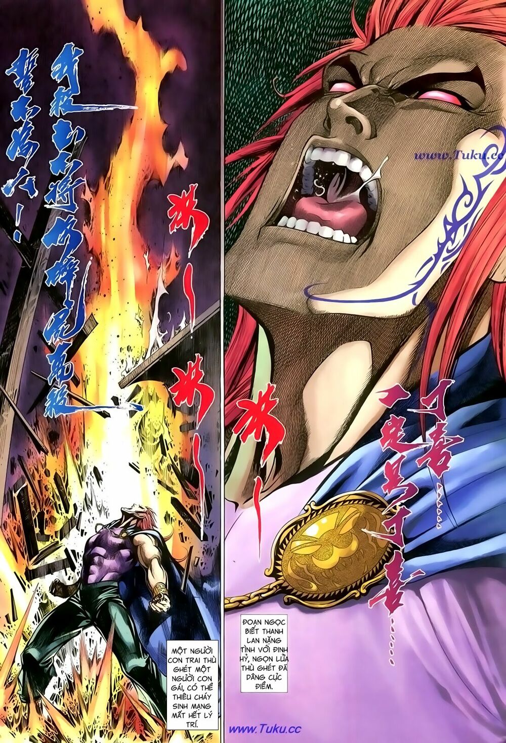 Thất Chủng Vũ Khí: Chapter 31