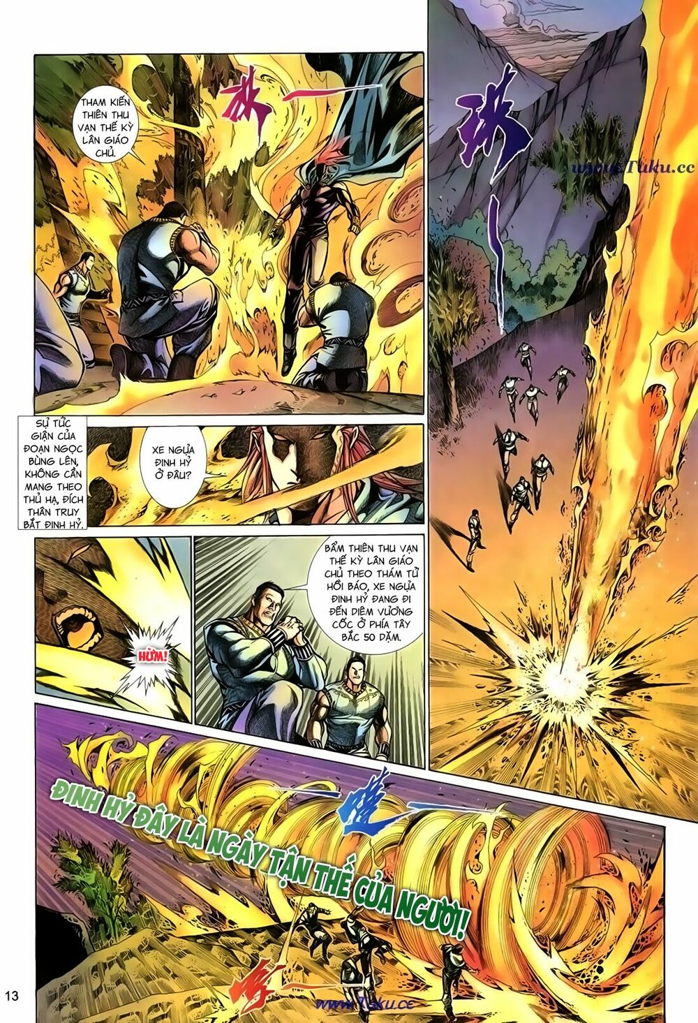 Thất Chủng Vũ Khí: Chapter 31