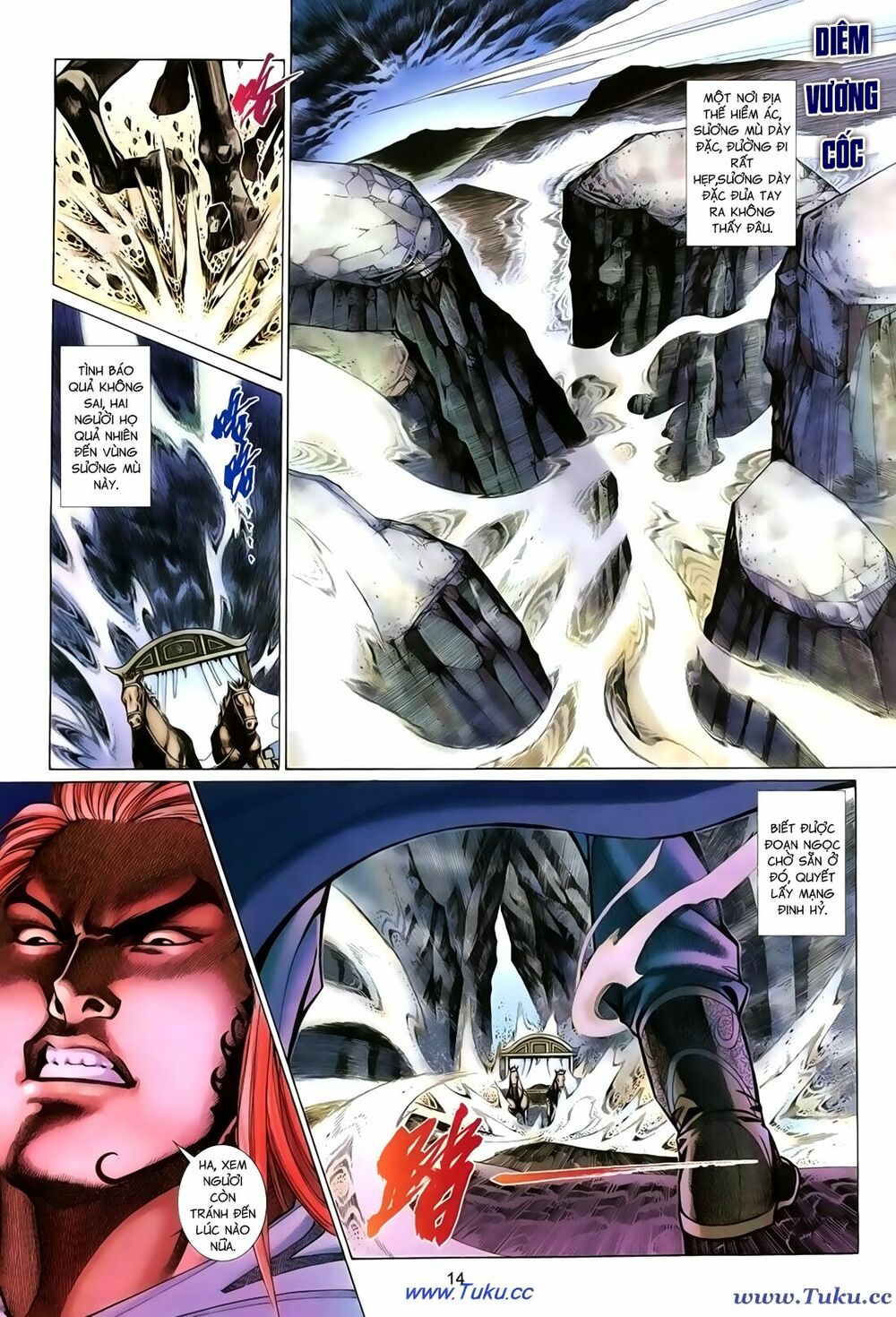 Thất Chủng Vũ Khí: Chapter 31