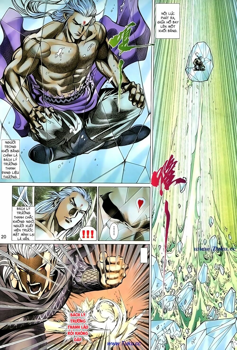 Thất Chủng Vũ Khí: Chapter 31