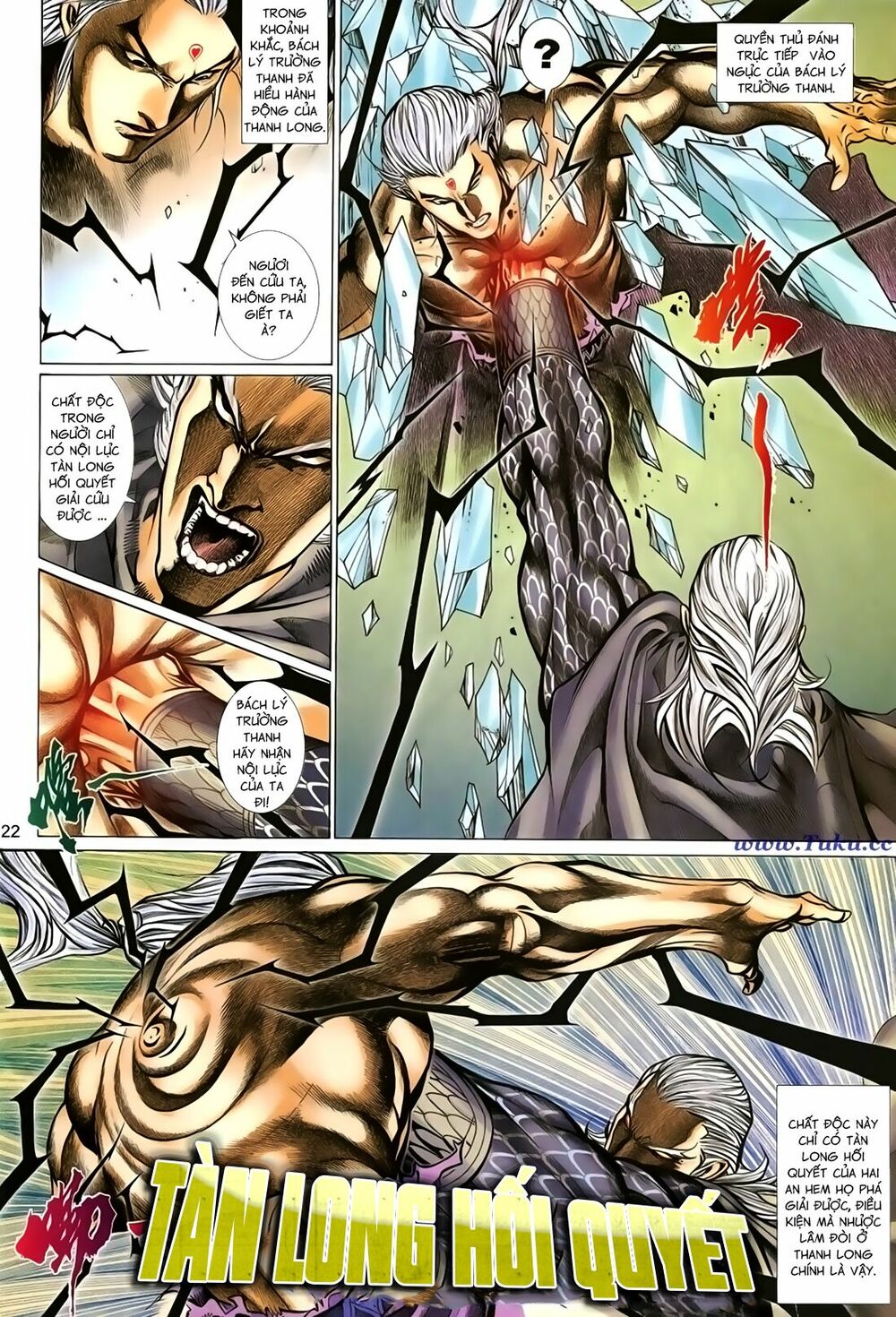 Thất Chủng Vũ Khí: Chapter 31