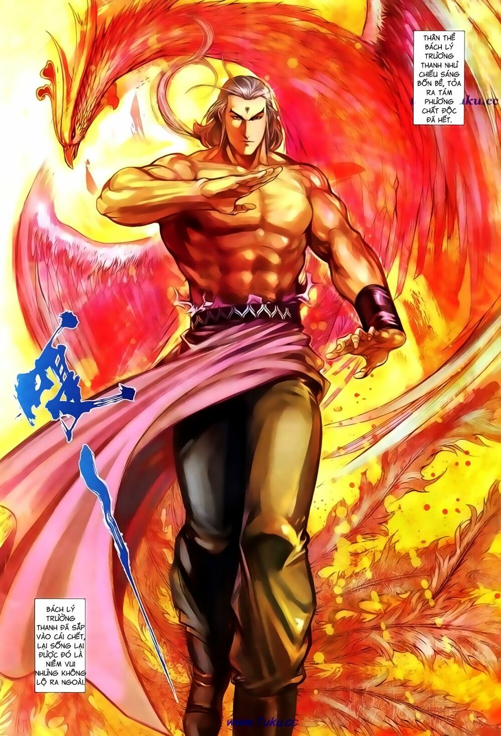 Thất Chủng Vũ Khí: Chapter 31
