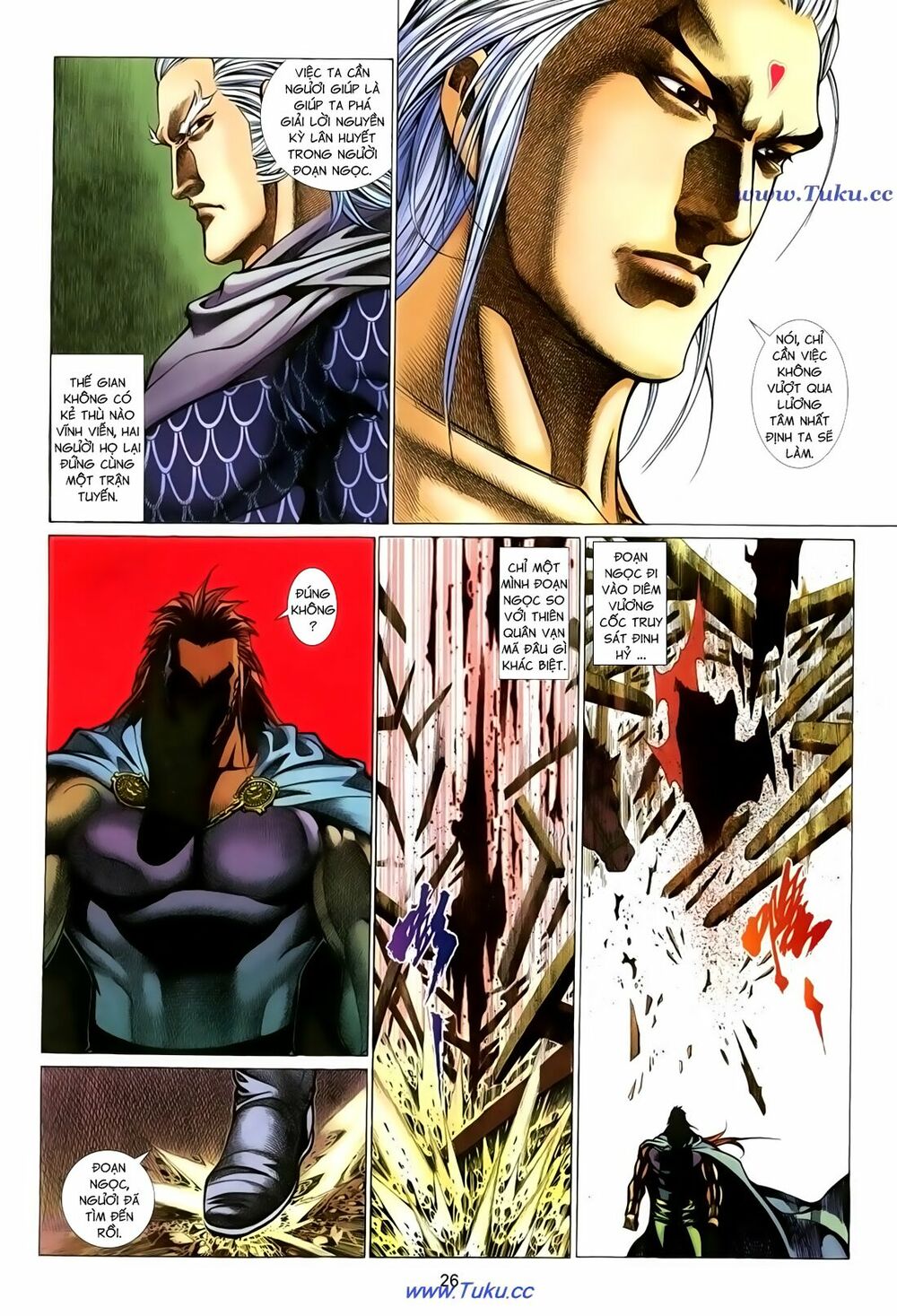 Thất Chủng Vũ Khí: Chapter 31