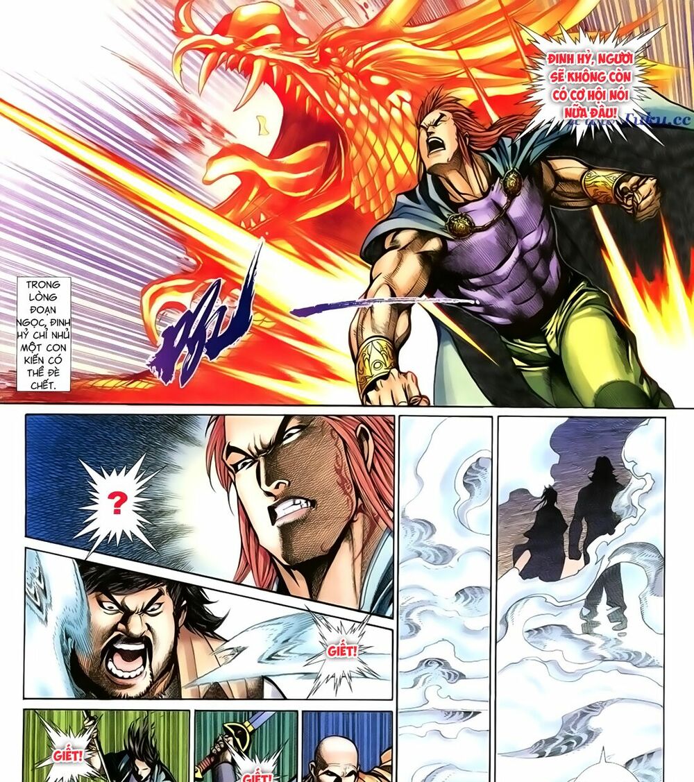 Thất Chủng Vũ Khí: Chapter 31