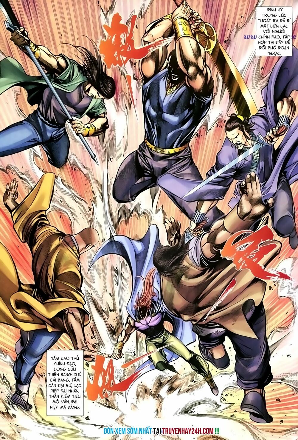 Thất Chủng Vũ Khí: Chapter 31