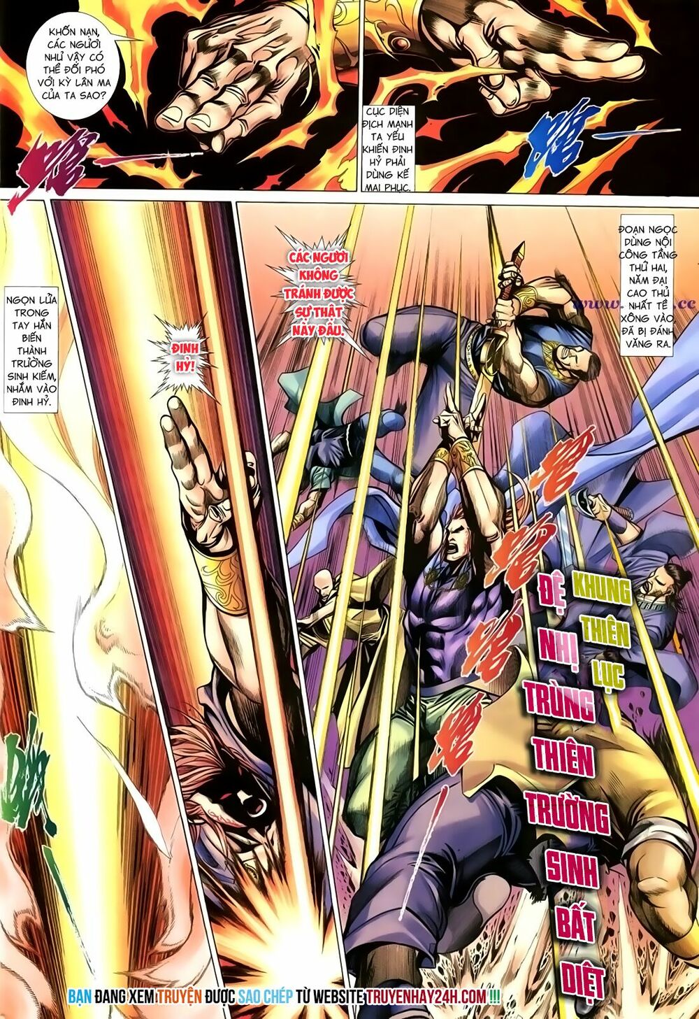 Thất Chủng Vũ Khí: Chapter 31