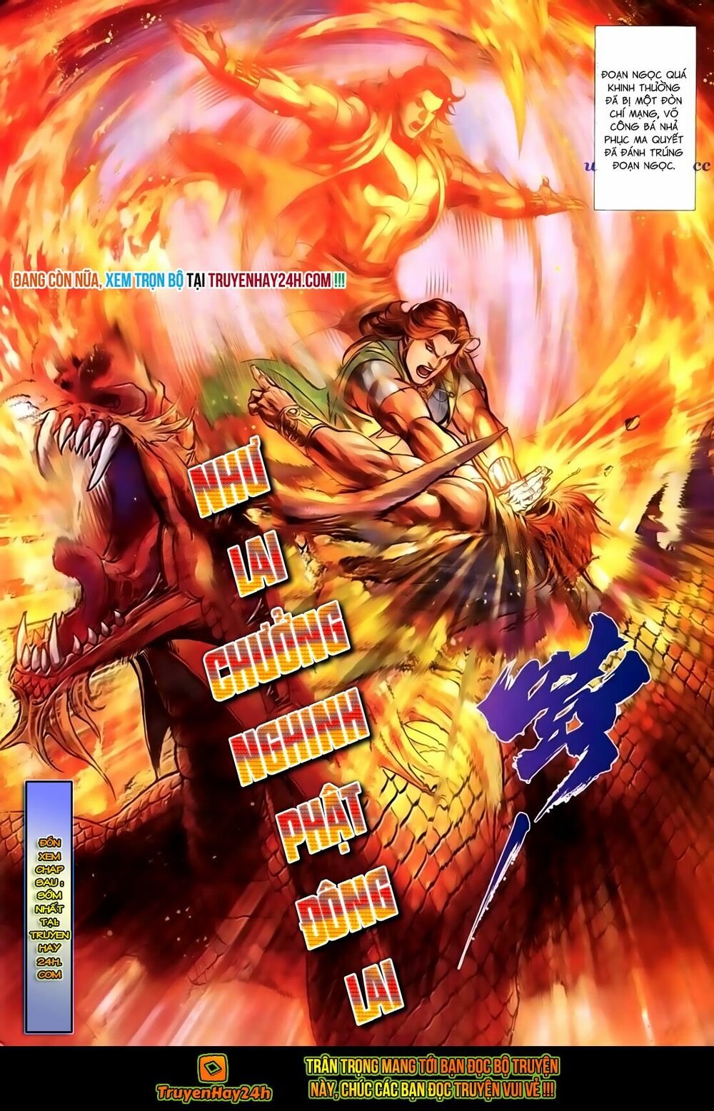 Thất Chủng Vũ Khí: Chapter 31
