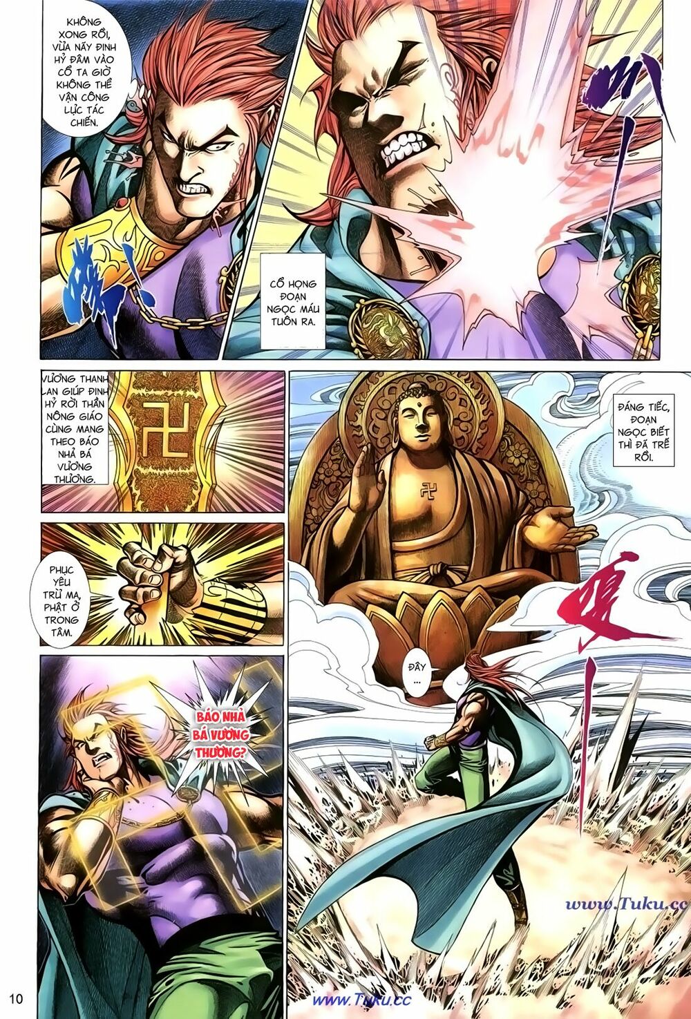 Thất Chủng Vũ Khí: Chapter 32