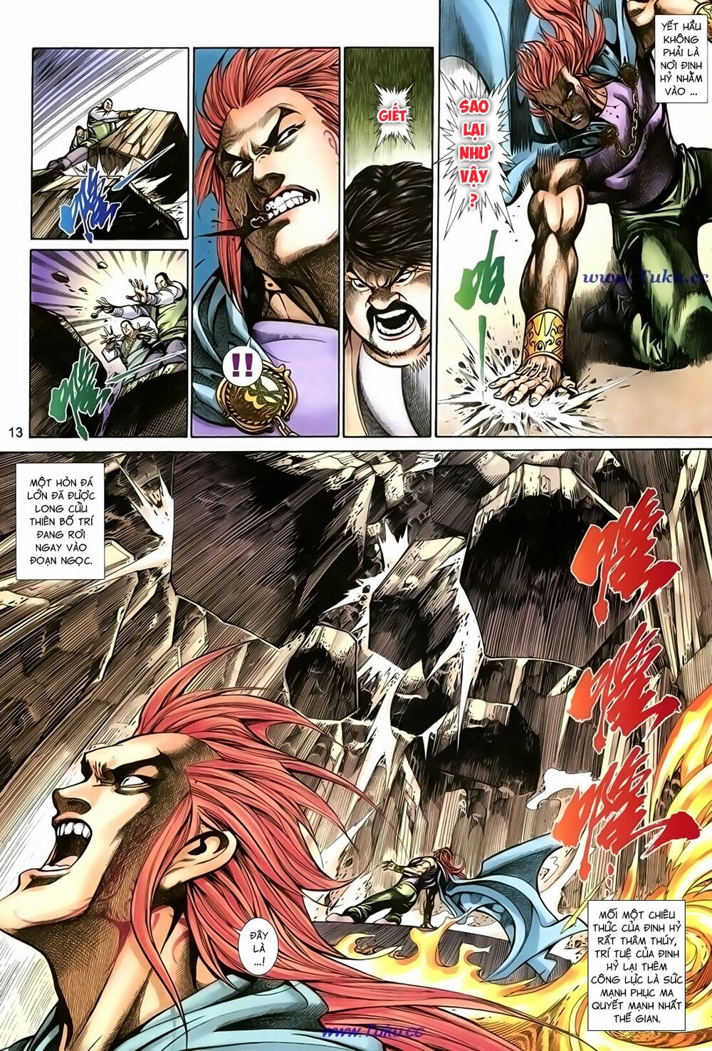 Thất Chủng Vũ Khí: Chapter 32