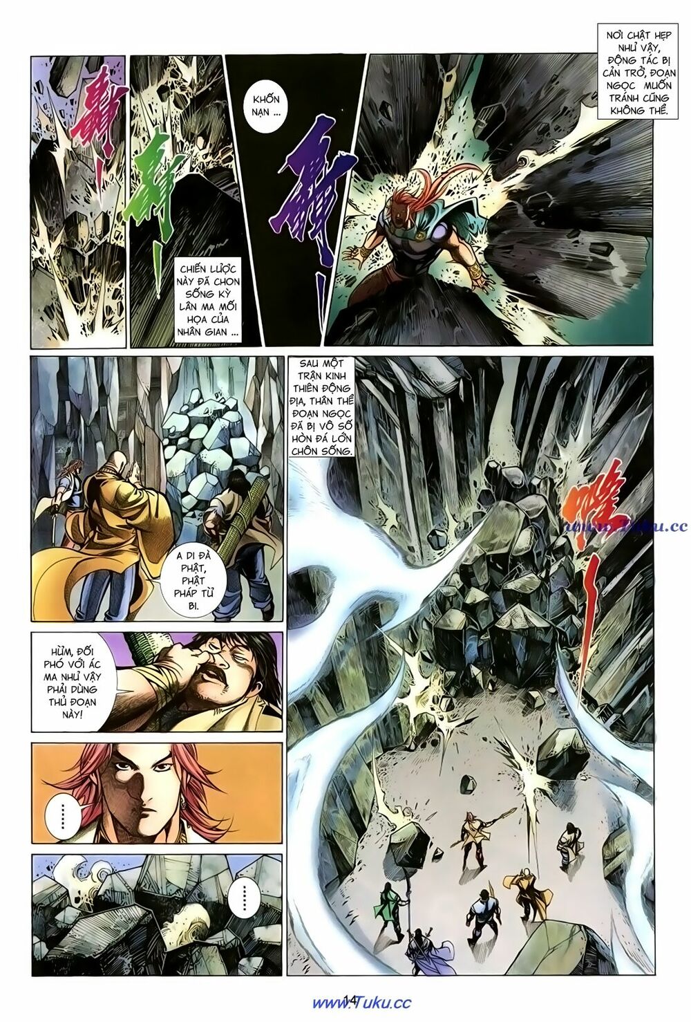Thất Chủng Vũ Khí: Chapter 32