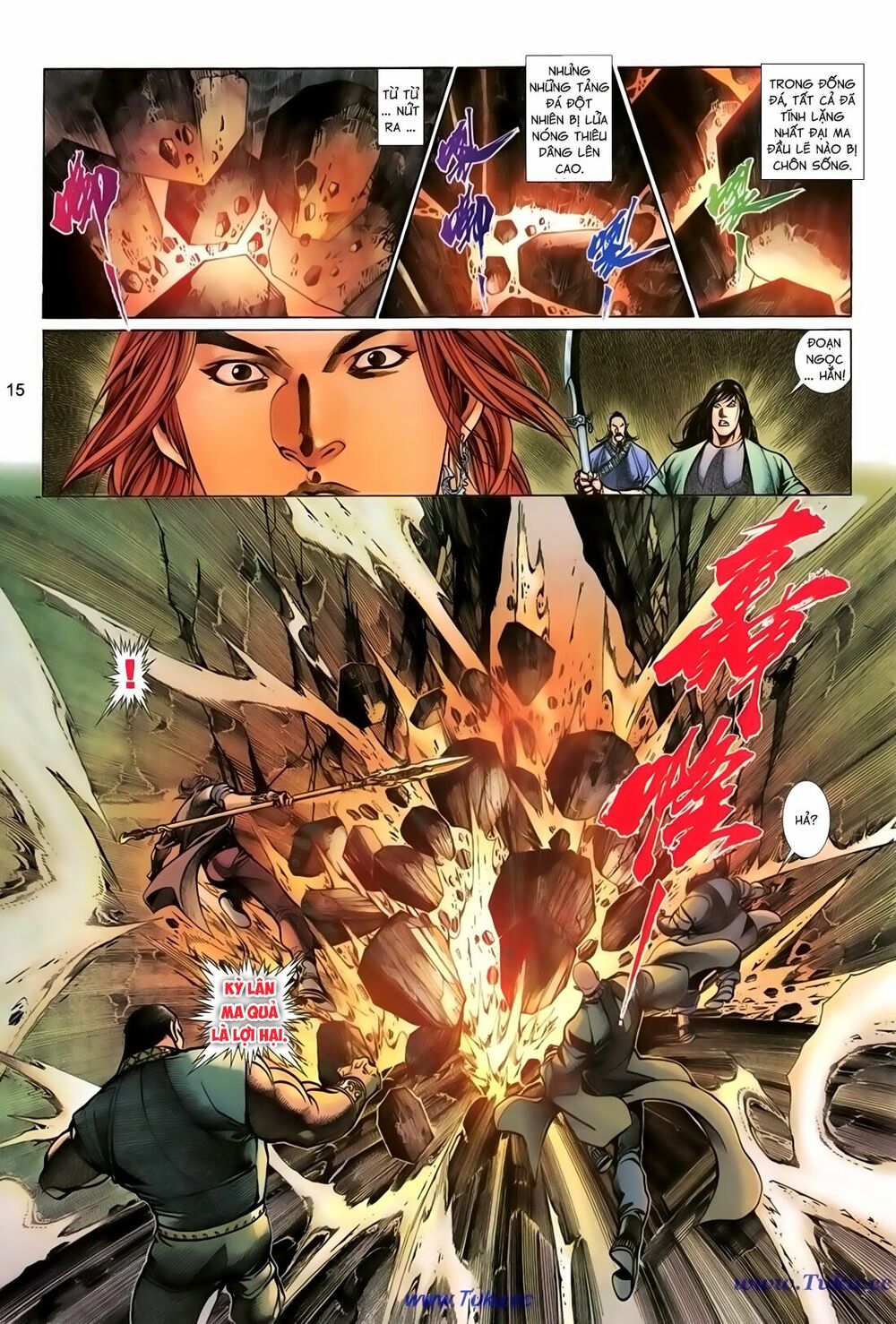 Thất Chủng Vũ Khí: Chapter 32
