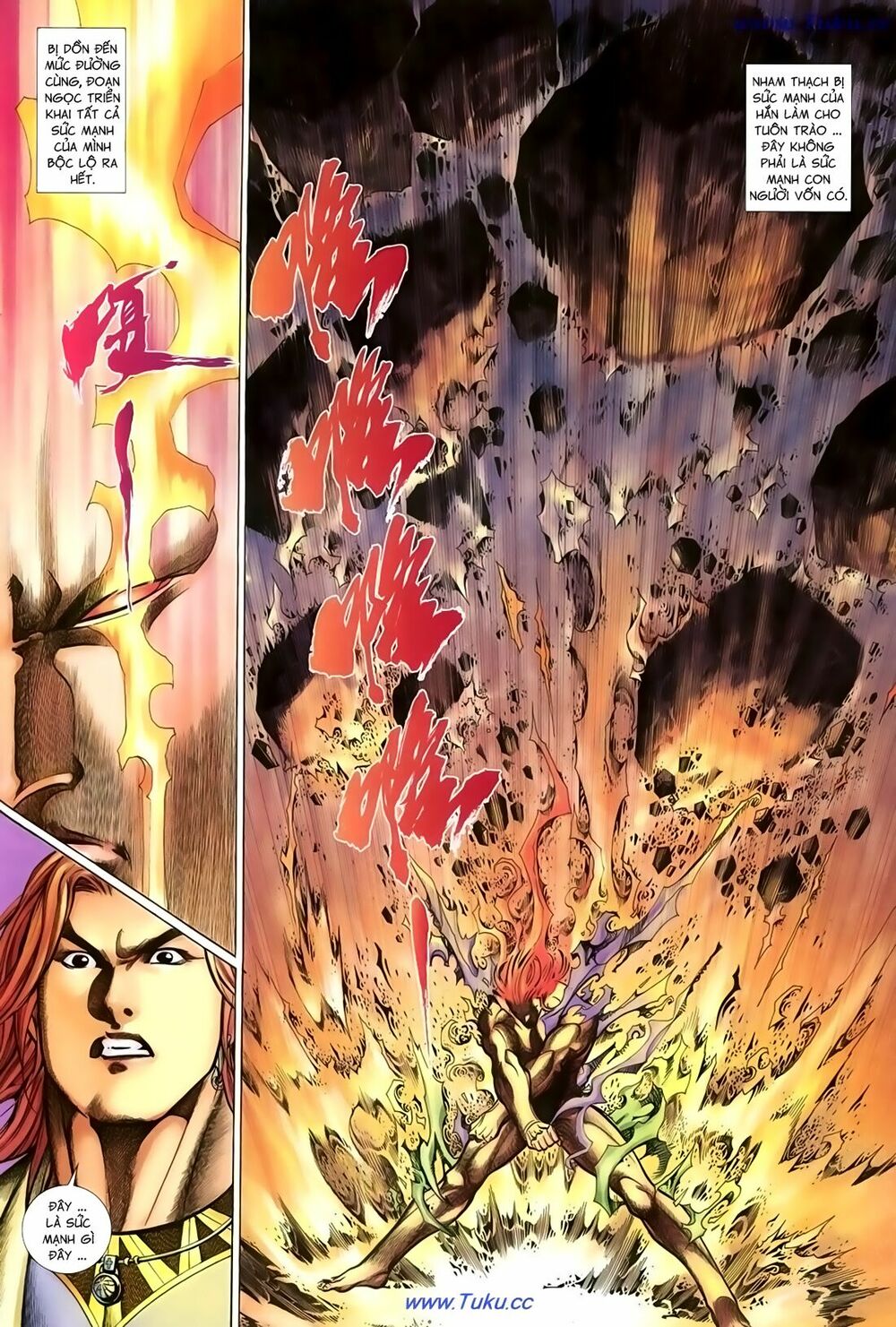 Thất Chủng Vũ Khí: Chapter 32