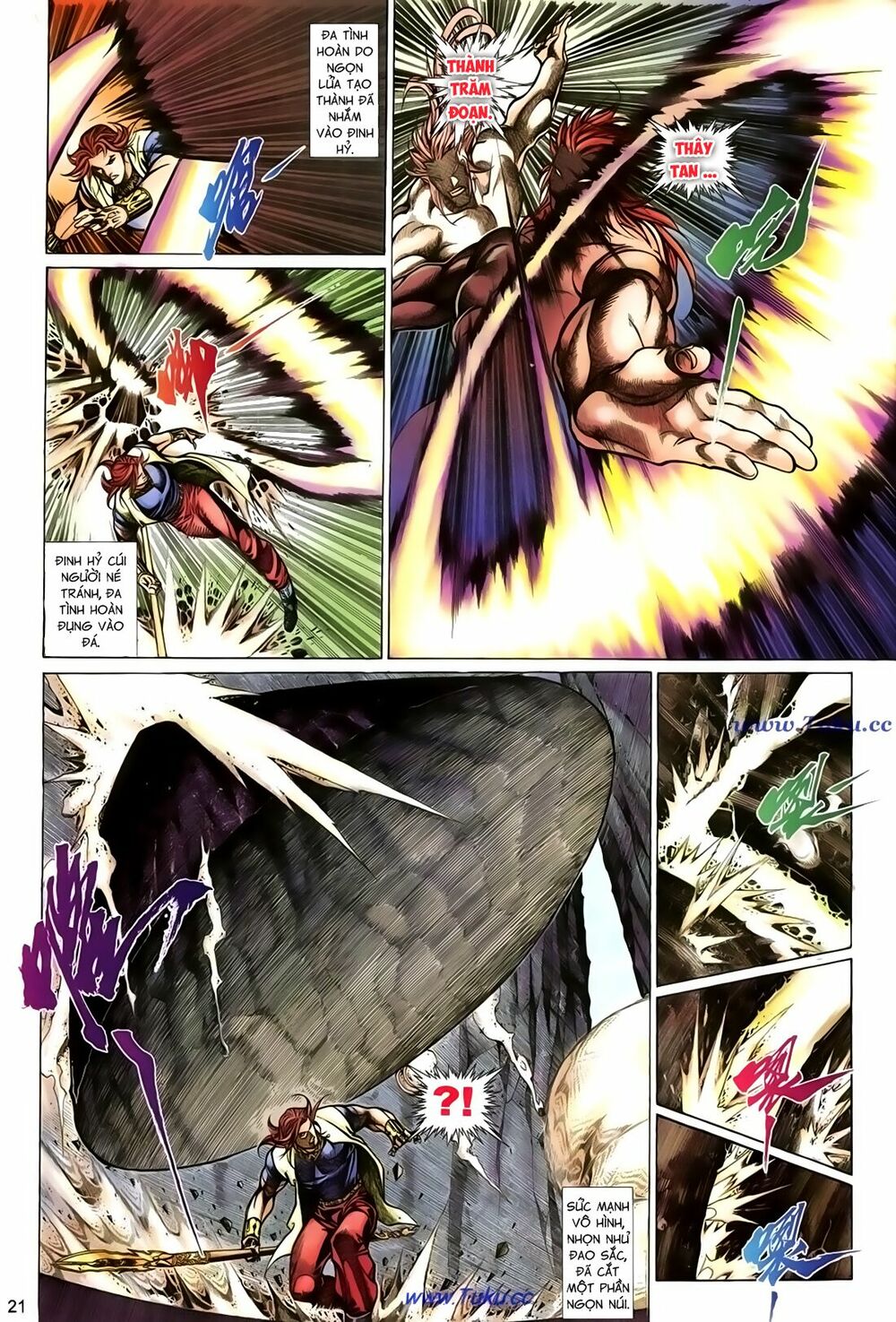 Thất Chủng Vũ Khí: Chapter 32