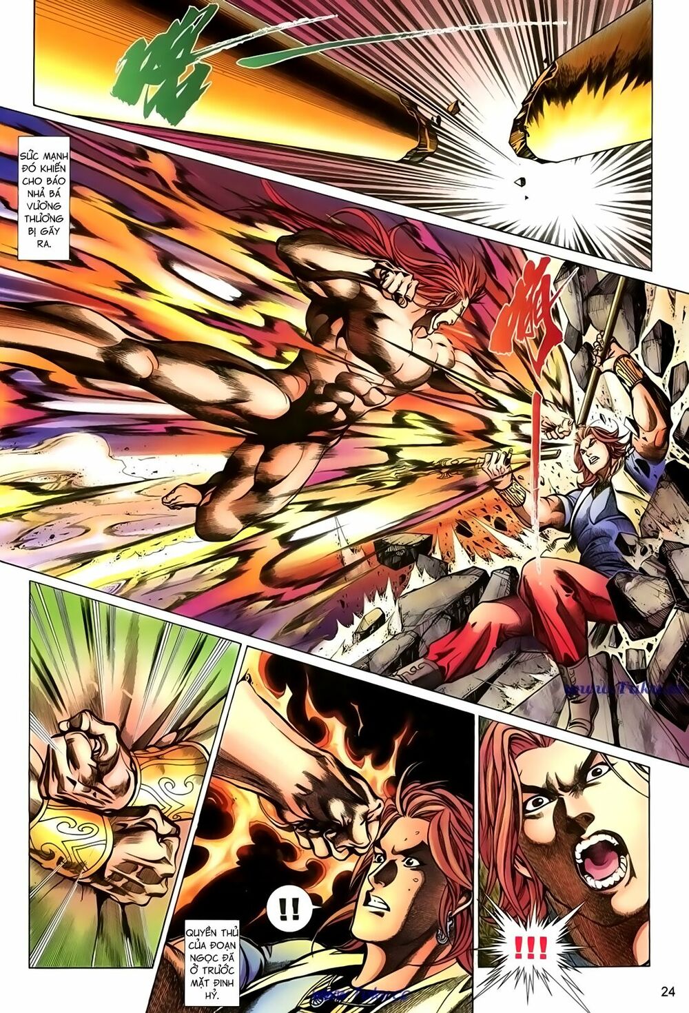 Thất Chủng Vũ Khí: Chapter 32