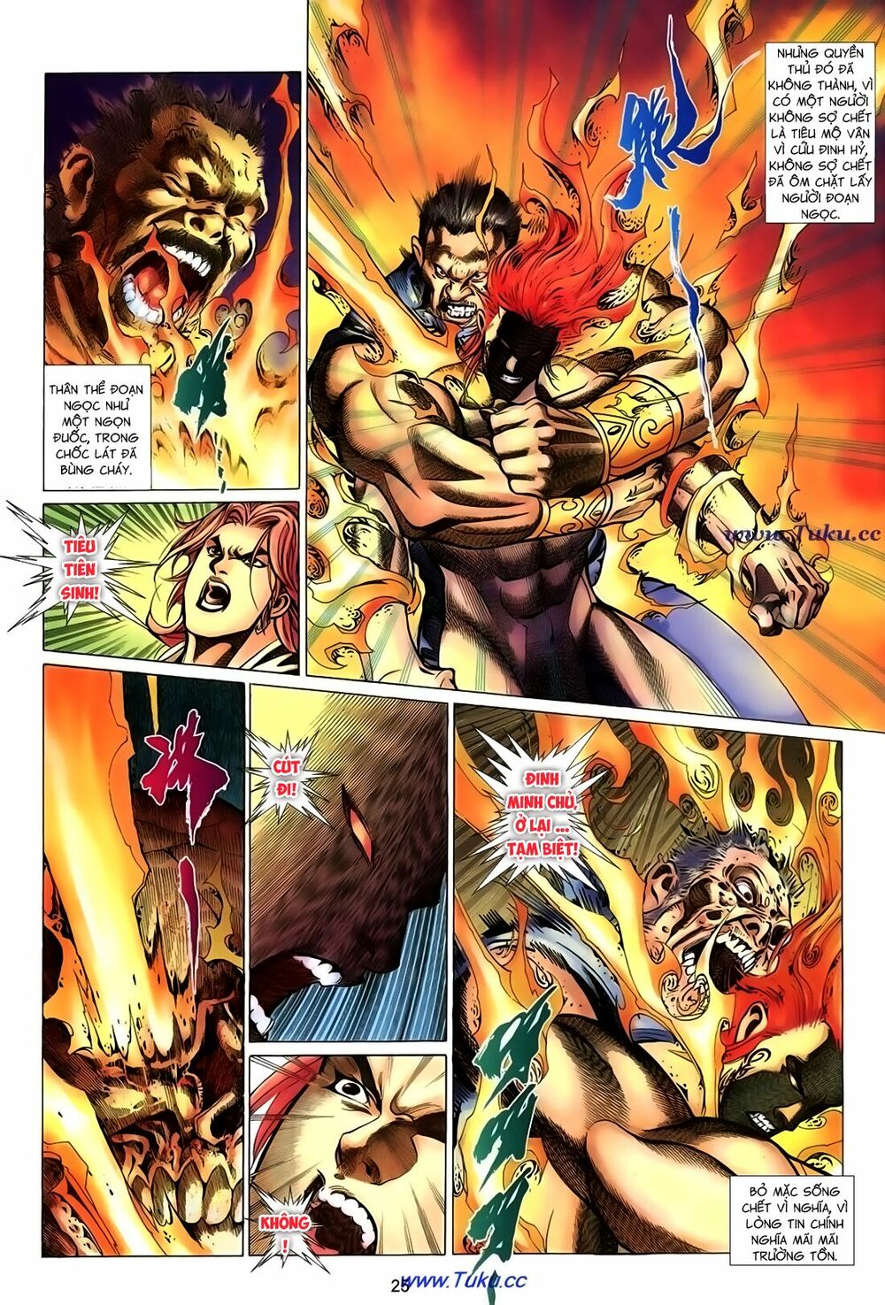 Thất Chủng Vũ Khí: Chapter 32